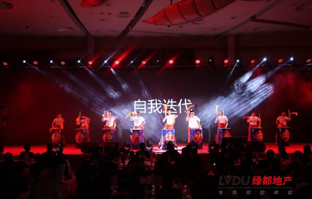 2018优德88地产筑梦，，，，，，再出发！优德88迎新年会盛放纵行