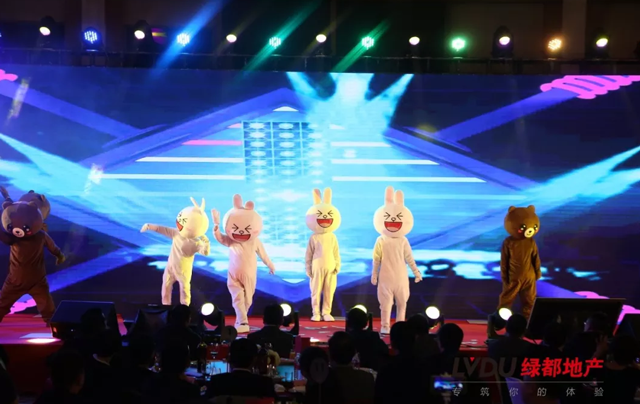 2018优德88地产筑梦，，，，，，再出发！优德88迎新年会盛放纵行