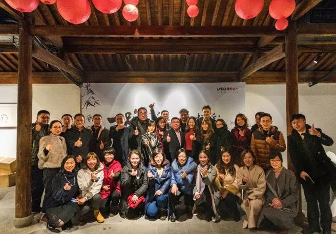 一起偕行共精彩——优德88地产杭州事业部媒体答谢私享会圆满落幕