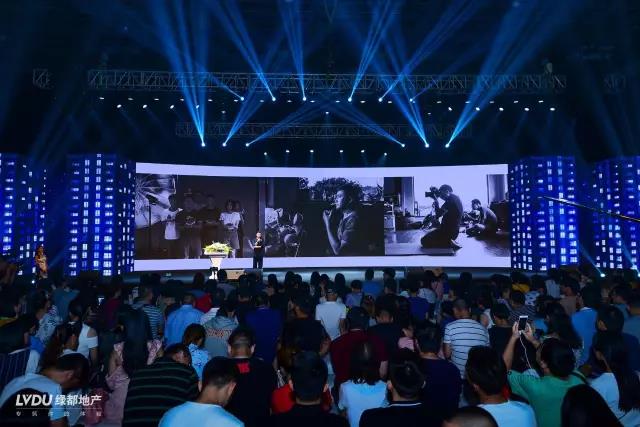 优德88邂逅杭州，，，，，致力打造具有生命力的共享社区