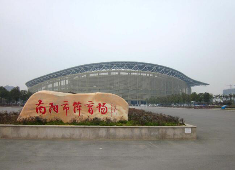 前后张望南阳50年：这样的庭院，，，，，，，很难再有了！