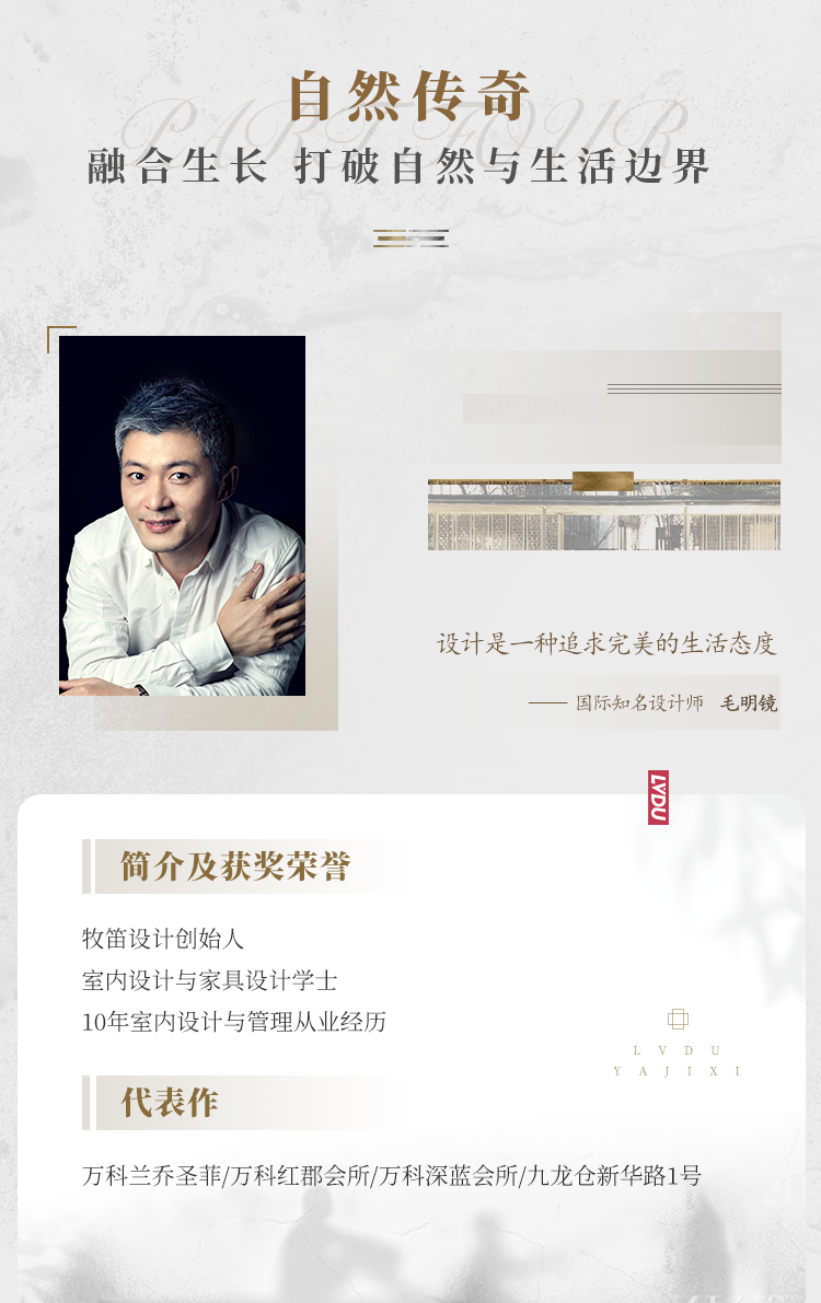 实力加持 优德88再登超等产品力Top榜