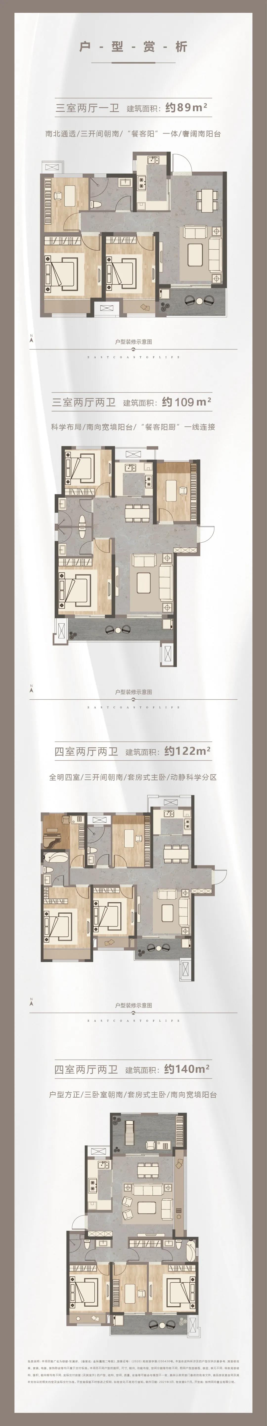 定了！“神兽”线上开学，，，，，，，家里有学生的必看！