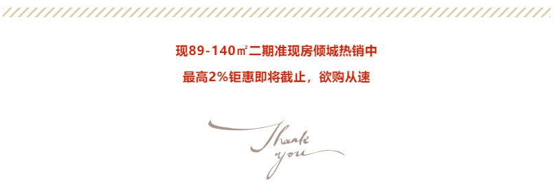 定了！“神兽”线上开学，，，，，，，家里有学生的必看！