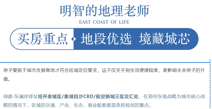 开学季礼遇西席节，，，，，，，解锁红盘优等生的自我修养！