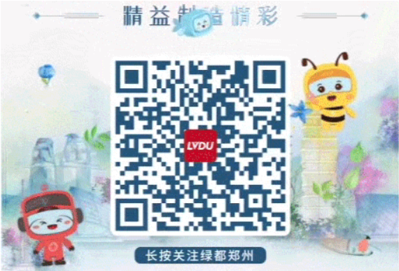 开学季礼遇西席节，，，，，，，解锁红盘优等生的自我修养！