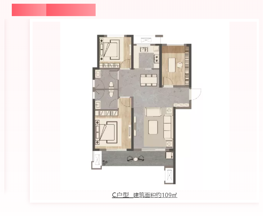 人气爆棚！热销从未止步，，，，，，，经开神盘黄金周爆红出圈！
