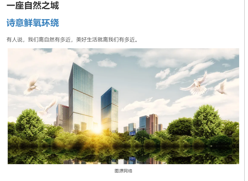 霸屏！双名校+硬核配套，，，，，，，，经开热盘8#新品应市加推！