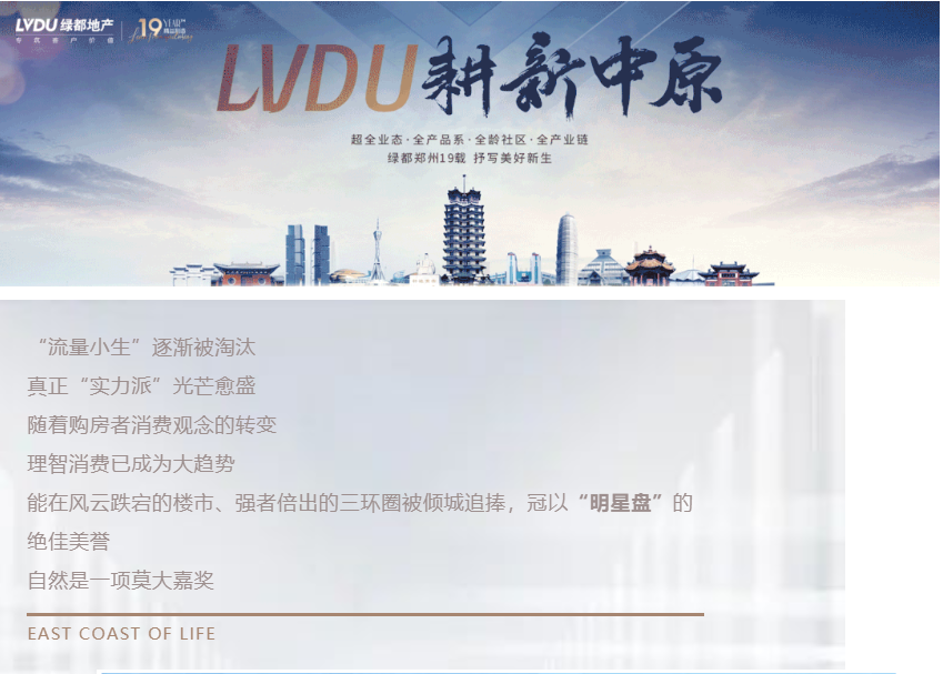 钜惠即止，，，，，捡漏经开超人气明星热盘！