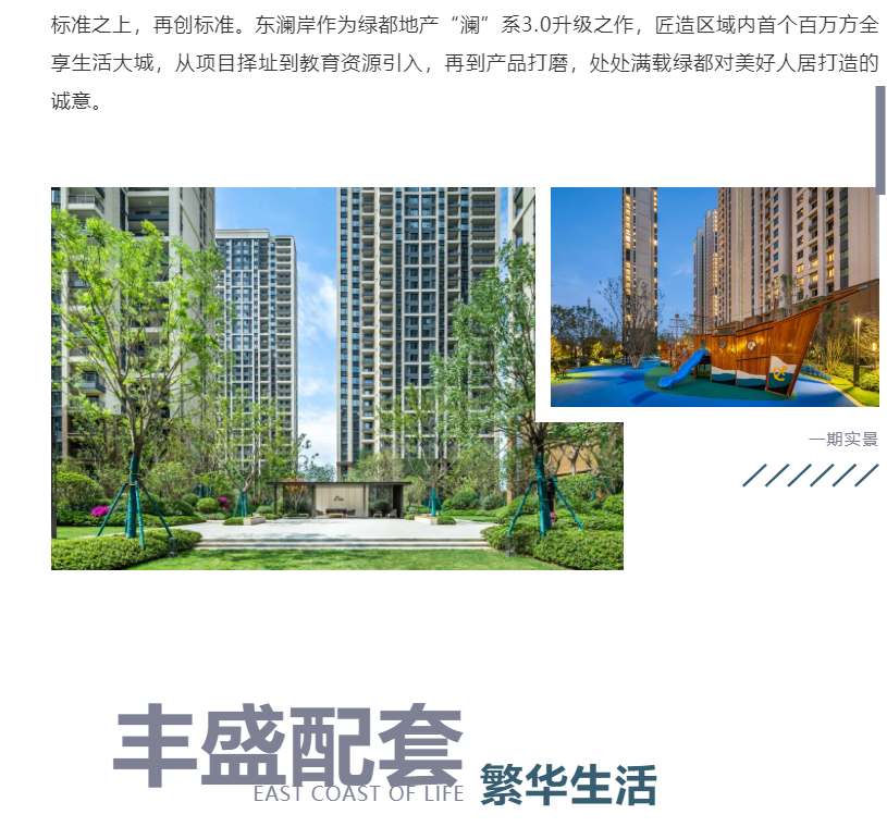 钜惠即止，，，，，捡漏经开超人气明星热盘！