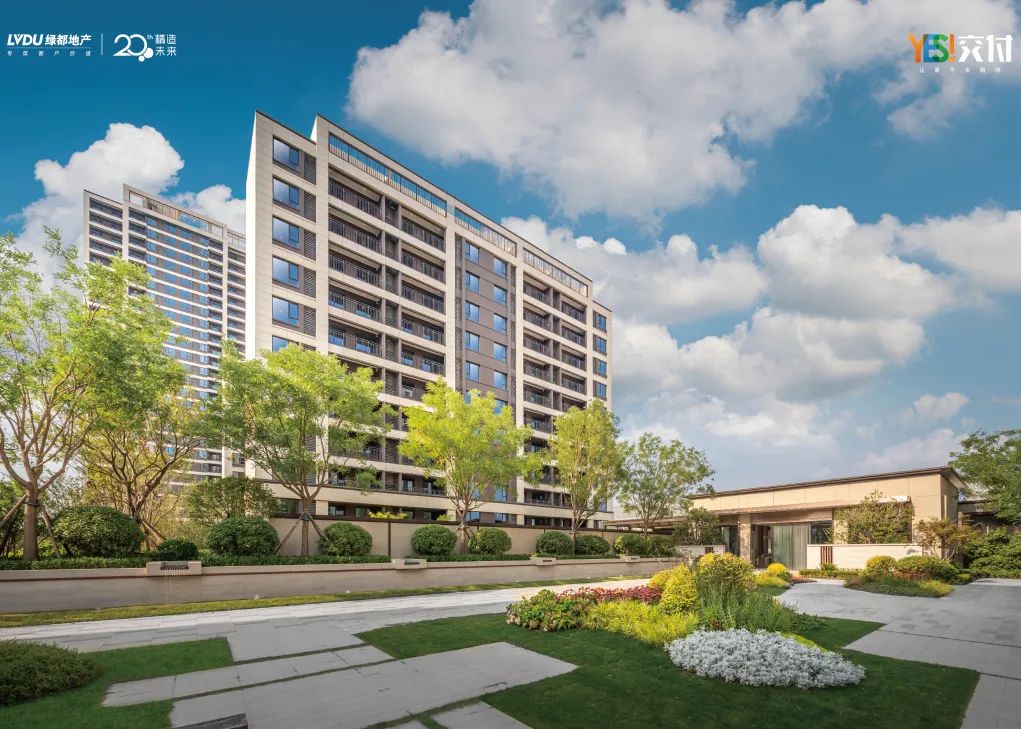 优德88YES交付 | 以真挚交付 兑现家的优美期许