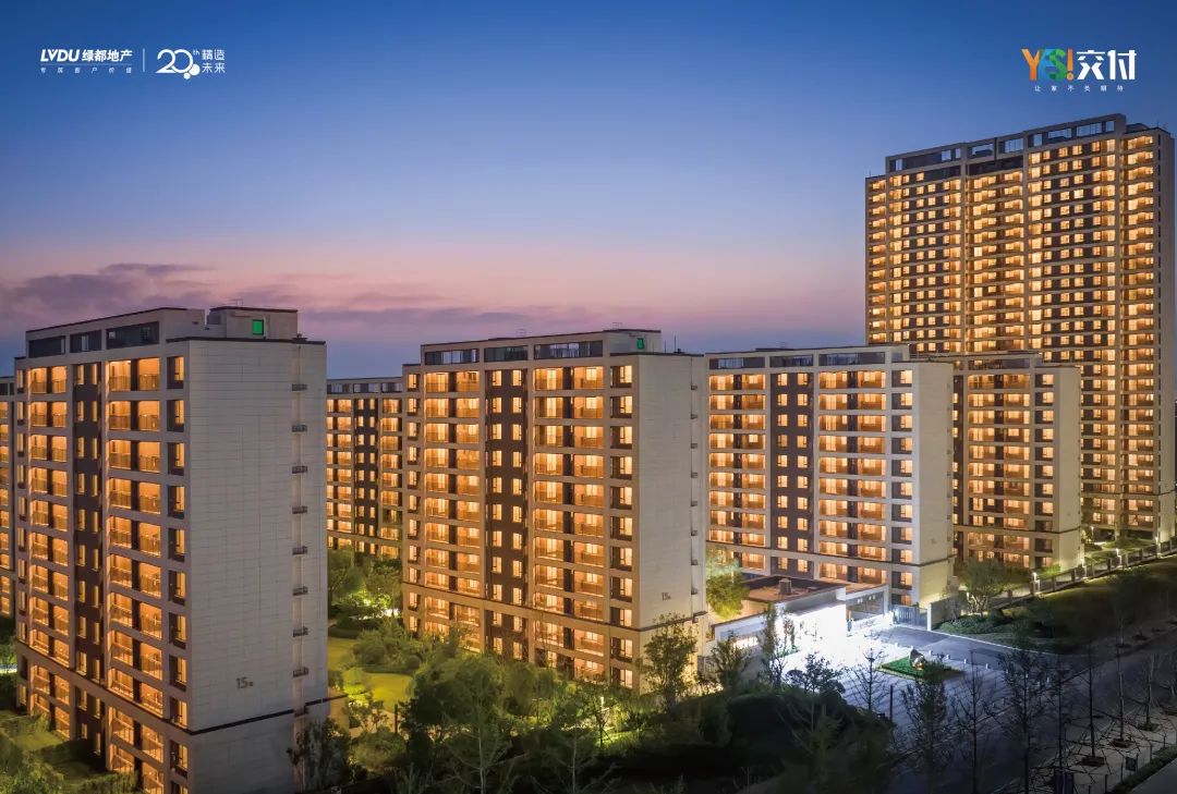 优德88YES交付 | 以真挚交付 兑现家的优美期许